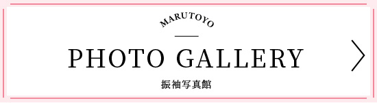 PHOTO GALLERY